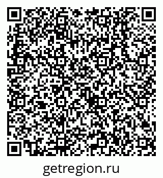79638506842