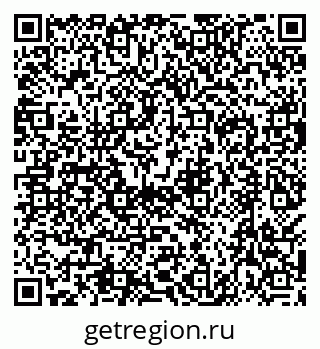79638506847