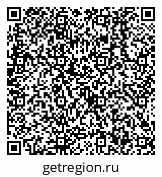 79638506848