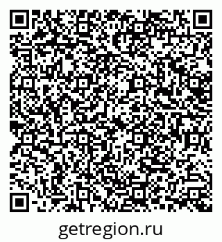 79638506859