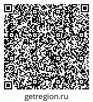 79638506862