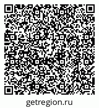 79638506864