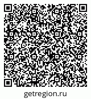 79638506865
