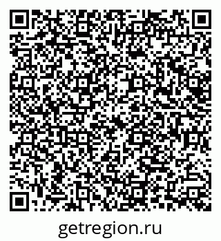 79638506866