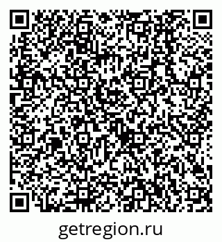 79638506867