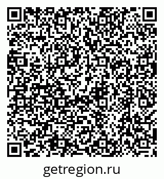 79638506868
