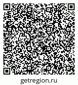 79638506870