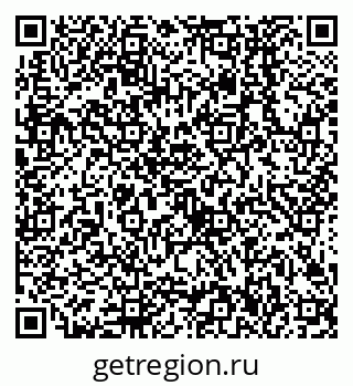 79638506872
