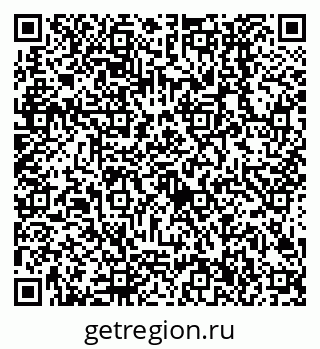 79638506874