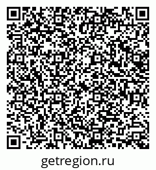 79638506875