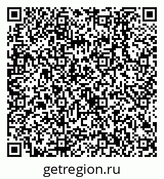 79638506886