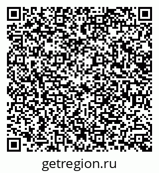 79638506888