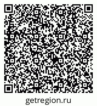 79638506890