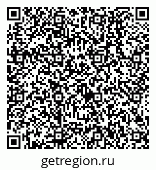 79638506893