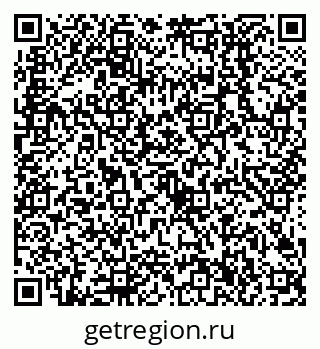 79638506894