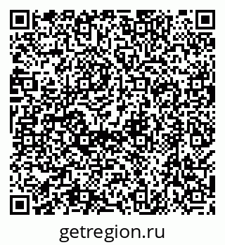 79638506897