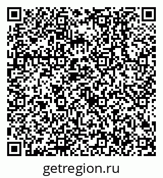 79638506900