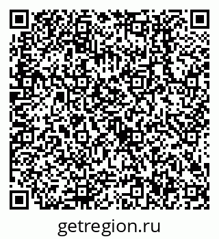 79638506919