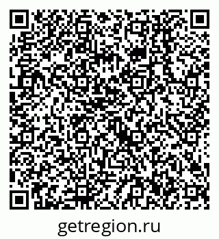 79638506930