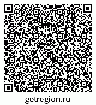79638506934