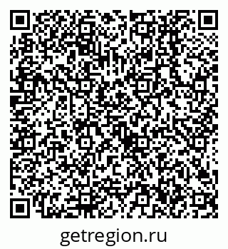 79638506940