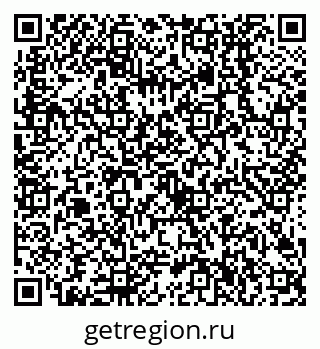 79638506945