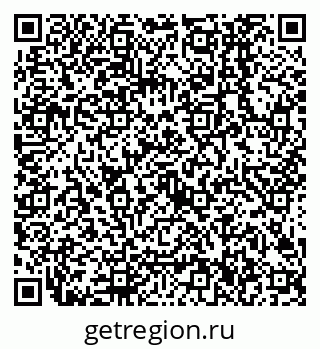 79638506961