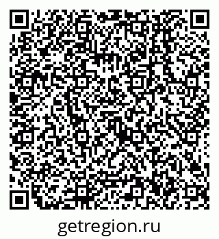 79638506970