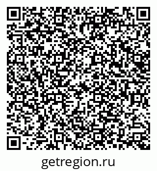 79638506973