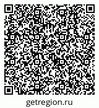 79638506974