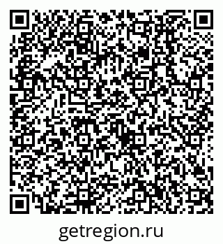 79638506987