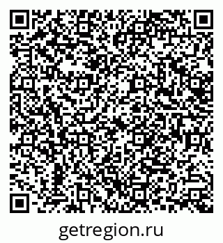 79638506989