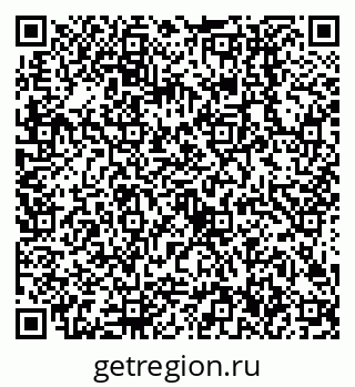 79638506990