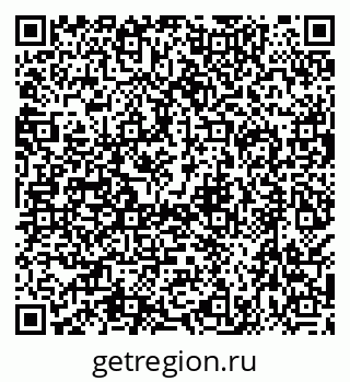 79638506992