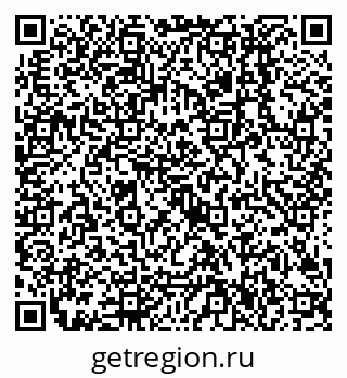 79638506993