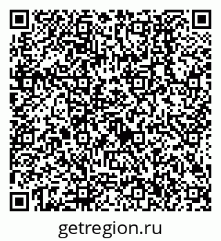 79638506994