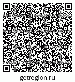 79638506995