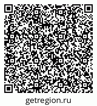 79638506996