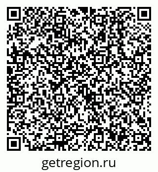 79638506998