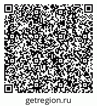 79638507000