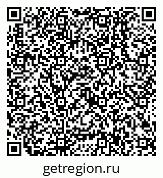 79638507005