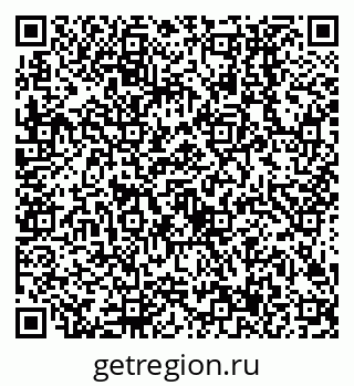 79638507006