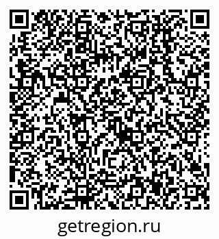 79638507012