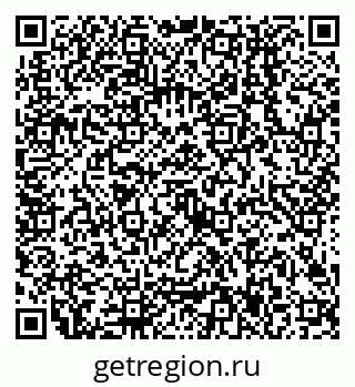 79638507013