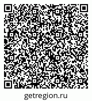 79638507016
