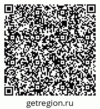 79638507017