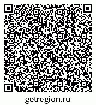 79638507018