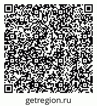 79638507021