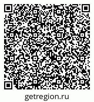 79638507023