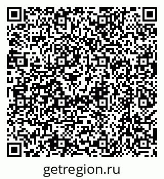 79638507025